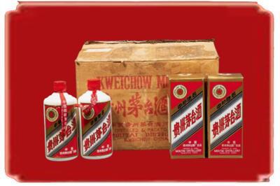 福清市烟酒回收老茅台酒.jpg