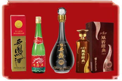 福清市烟酒回收各种西凤酒.jpg