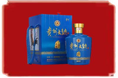 福清市烟酒回收贵州大曲.jpg